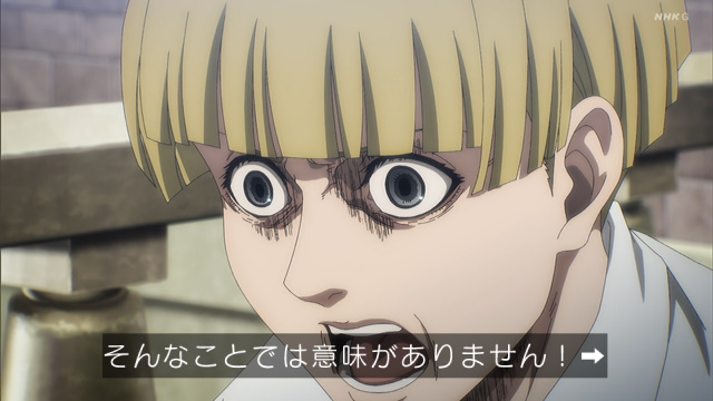 進撃の巨人ファイナルシーズン4 71話 12話 導く者 アニメ感想まとめ 進撃の巨人ネタバレ最新考察 アニメ感想まとめブログ 進撃の巨人ファイナルシーズン4 71話 12話 導く者 アニメ感想まとめ 進撃の巨人ネタバレ最新考察 アニメ感想まとめブログ