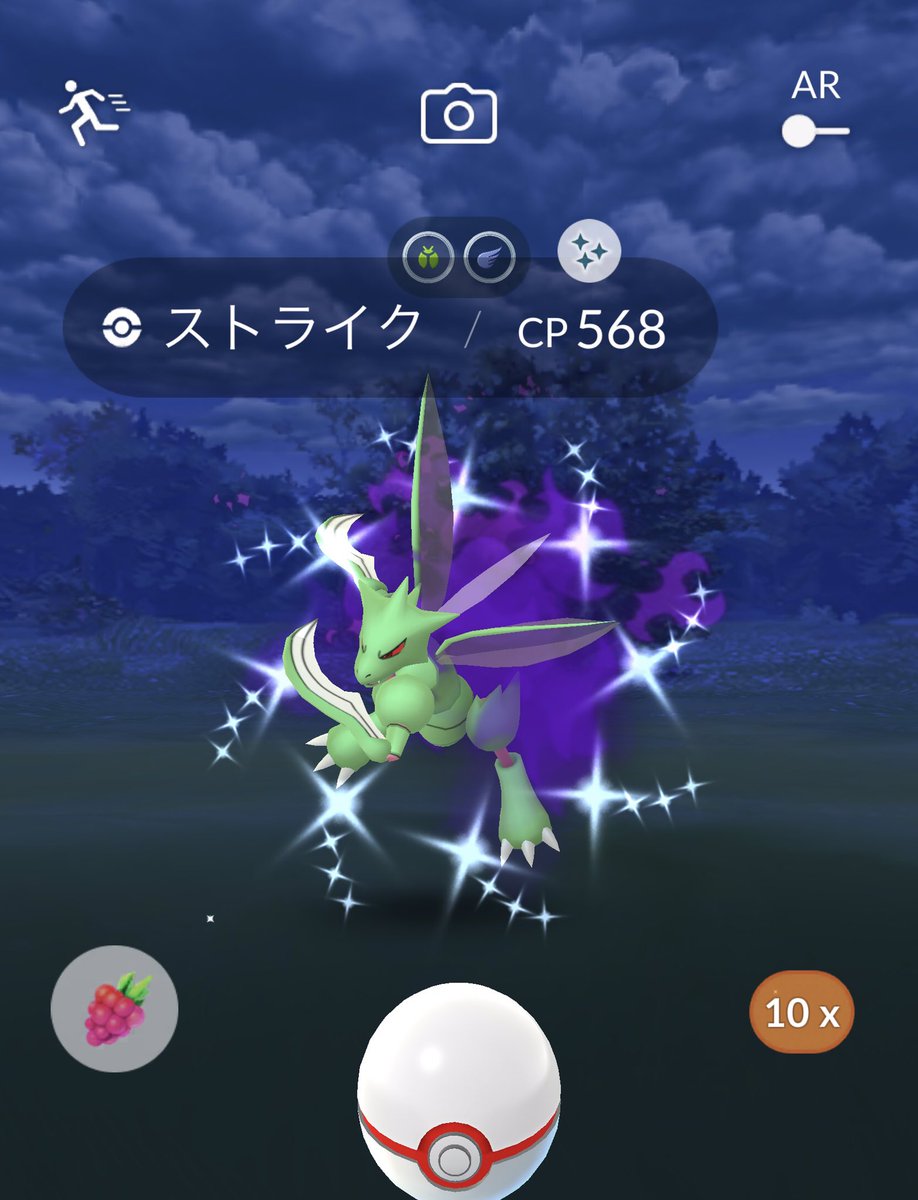 ポケモン プラチナ サーナイト エルレイド アイデア画像の図