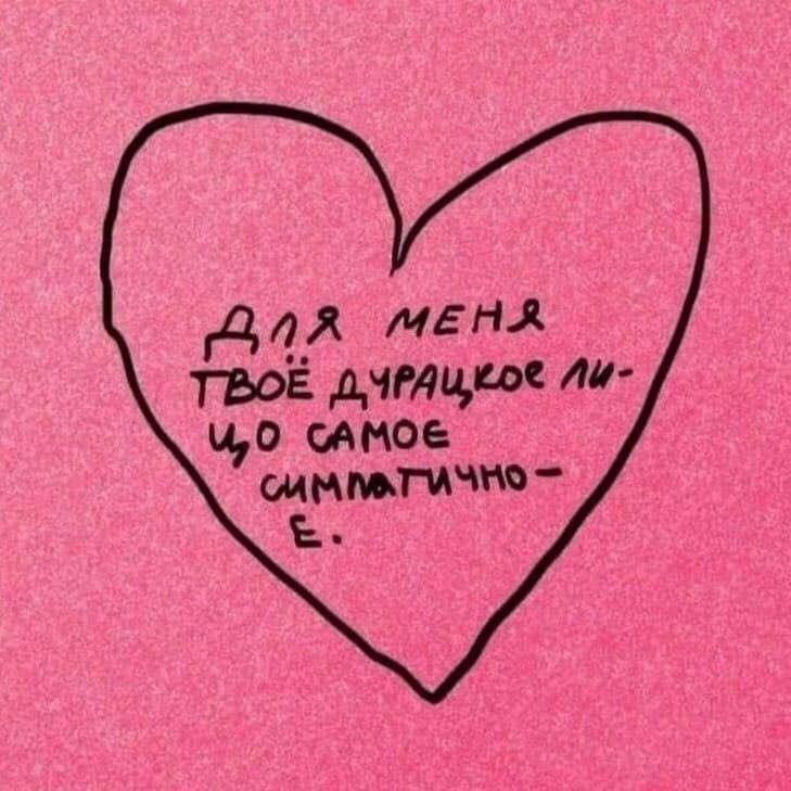kate_reyd's tweet photo. факт https://t.co/Ny86vIWkKP