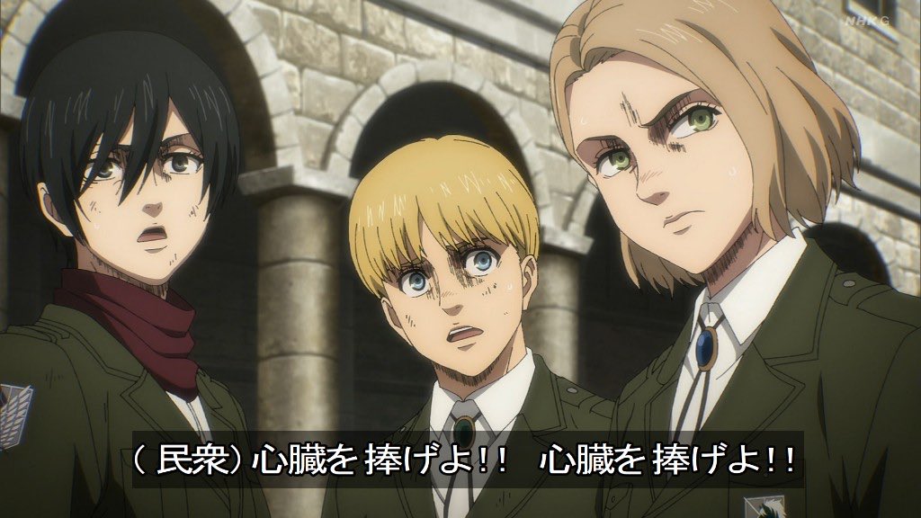 進撃の巨人ファイナルシーズン4 71話 12話 導く者 アニメ感想まとめ 進撃の巨人ネタバレ最新考察 アニメ感想まとめブログ 進撃の巨人ファイナルシーズン4 71話 12話 導く者 アニメ感想まとめ 進撃の巨人ネタバレ最新考察 アニメ感想まとめブログ