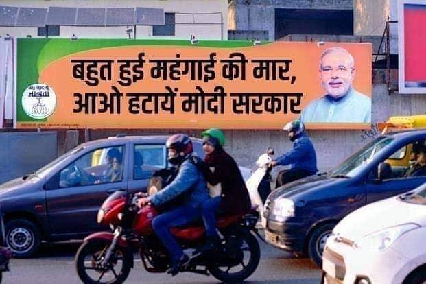 jagsuner's tweet photo. The Only way We Will All Make Impact Is  Boycott Boycott Boycott
#KisanKiBaat #JobKiBaat https://t.co/IZiTlNXltq