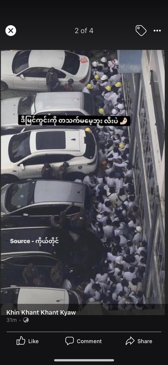 EiOo11691794's tweet photo. Police beat and arrested the peaceful protesters who are also the medical students, doctors, pharmacists and medical technicians(total 211 in numbers)
#Feb28Coup #WhatsHappeningInMyanmar #WhiteCoatProtest https://t.co/bC8sojxp36