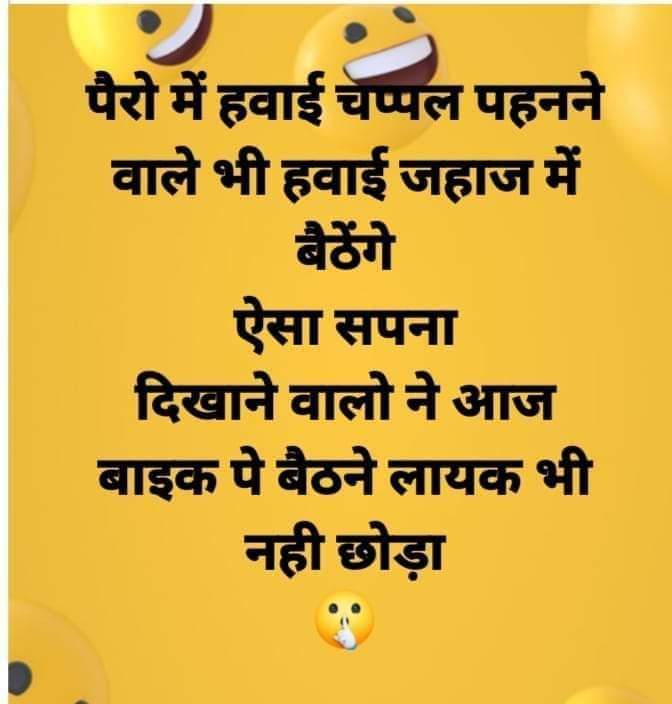 my_tweets25's tweet image. #stopPrivatisationofPSBs 
#StopPrivatization_SaveGovtJob 
#ModiHaiTohMumkinHai 
#modi_rojgar_दो 
@idesibanda1 @idesibanda @baujidesi