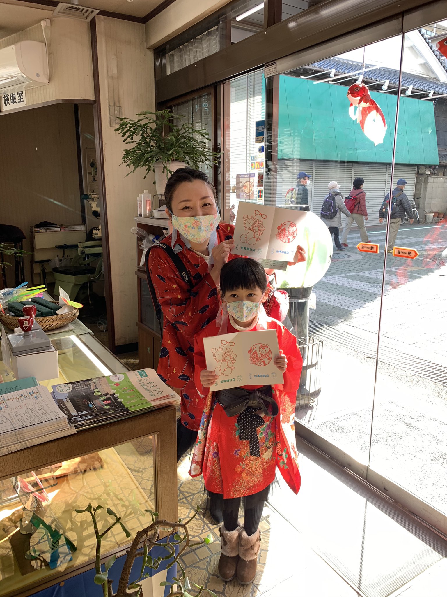金魚ストリートin 柳町商店街 公式 Kingyostreet Twitter