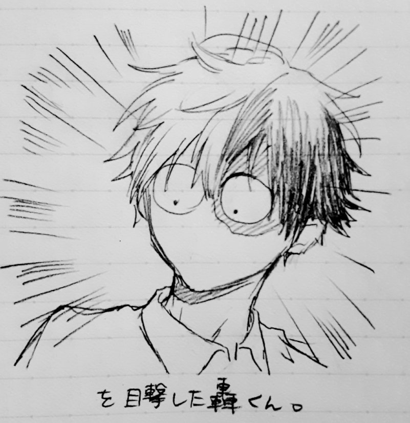 落書き
1枚目はプロヒ同棲設定 