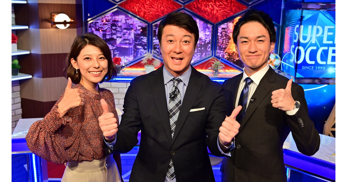 Tbs Al Twitter この後深夜0時50分からは スーパーサッカー Tbs Supersoccer ２０２１シーズンｊリーグが開幕 ｊ１全試合をスパサカ独自カメラ 企画でロングハイライト 貴重映像ｊ１で１番点が入った試合とは 初代解説者の水沼貴史が登場 Tbs