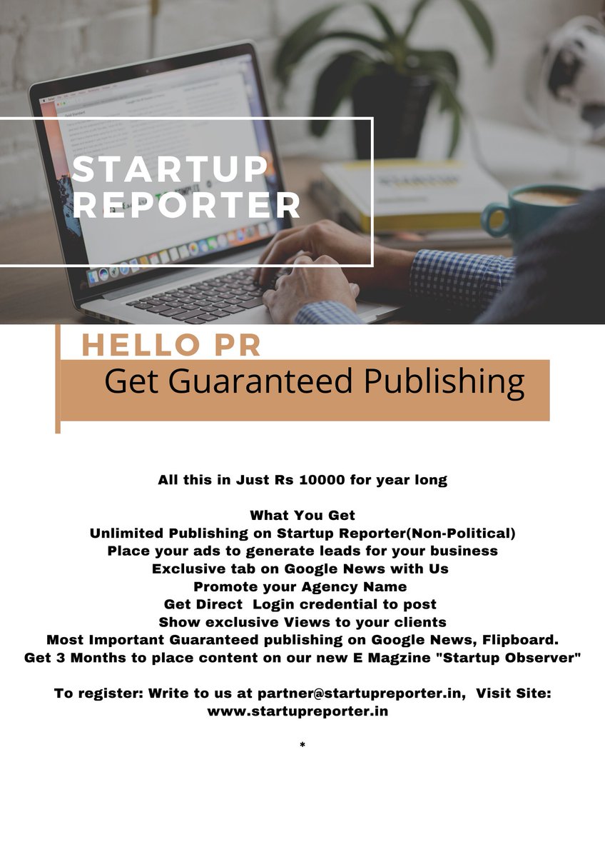 Startup Reporter tweet media