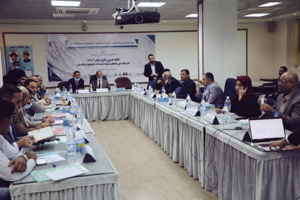 SFD concluded the regular meeting w/ #microfinance sector partners #Yemen with the aim to continue the #microenterprises_in_Yemen during conflict. #MFIs presented clients #financial_inclusion, agri. corps marketing, & presented its 2020 performance, challenges, 2021 opportunities