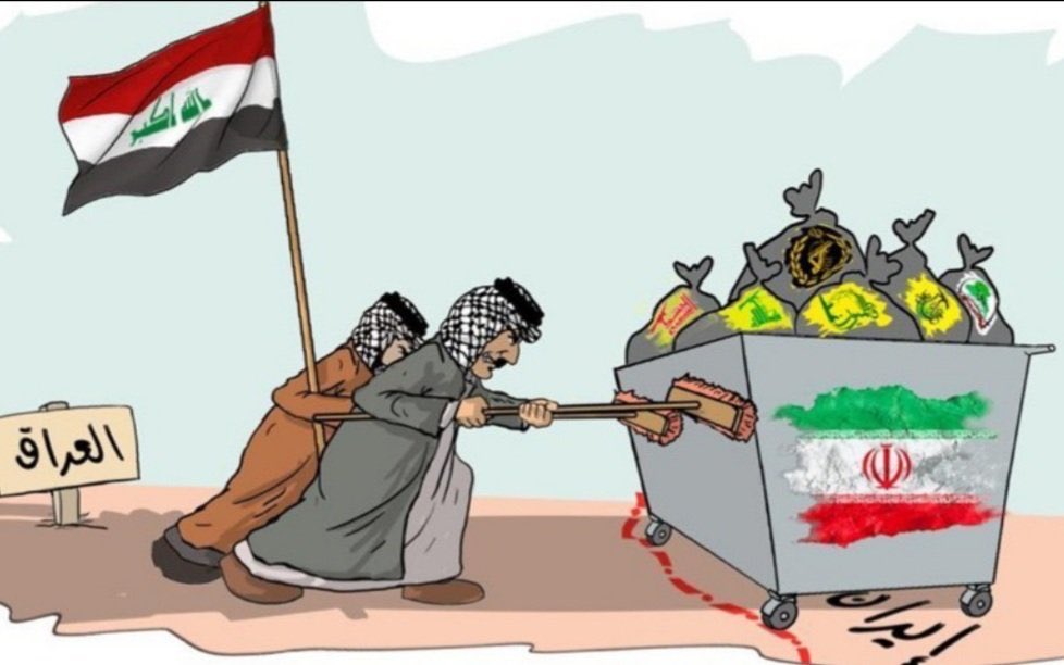leader1IRQ's tweet photo. #الكتايب_صيادو_الدواعش
الكتايب خوش ذيول وحراميه
#ايران_تدمر_الاوطان https://t.co/aSG7E6NYQP
