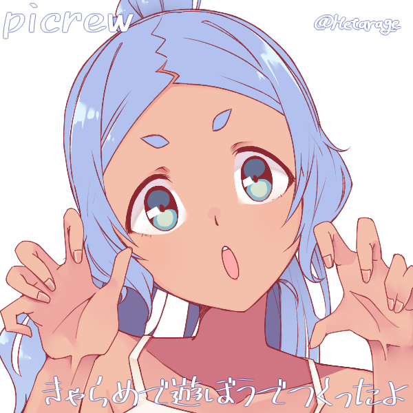 フリップのtwitterイラスト検索結果 フリップのtwitterイラスト検索結果