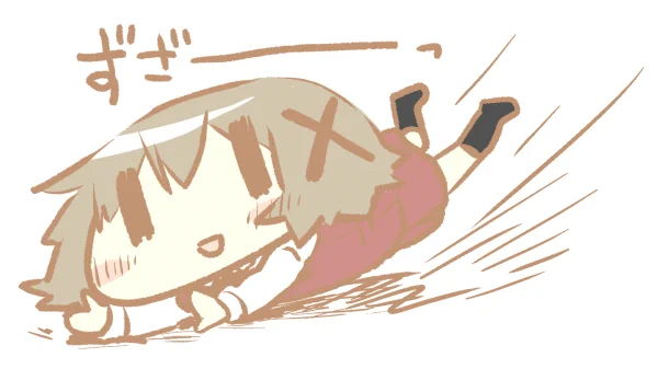 3月……?とてもまずいぞがんばるぞ…… おはようございます! 