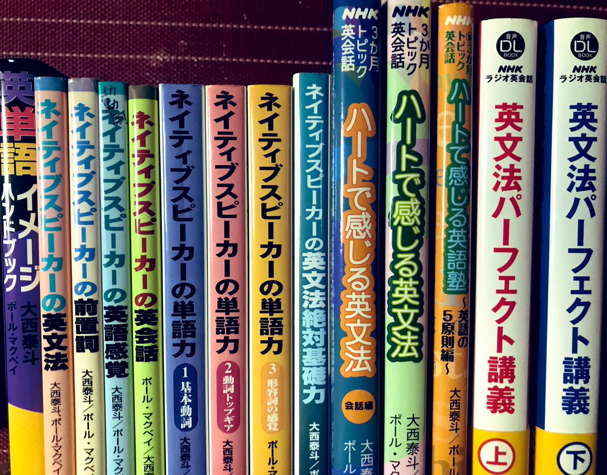 💚ハッピーろみ🌤️😊🌼♥️ tweet media