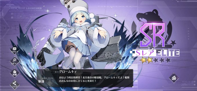 フィジーのtwitterイラスト検索結果