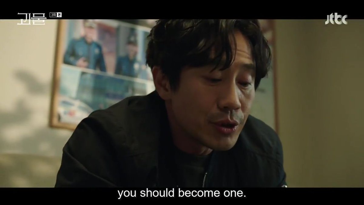 This is the reason I don't think Dong Sik is the serial killer. They are making him so mysterious and weird that I think precisely the opposite.  #BeyondEvil