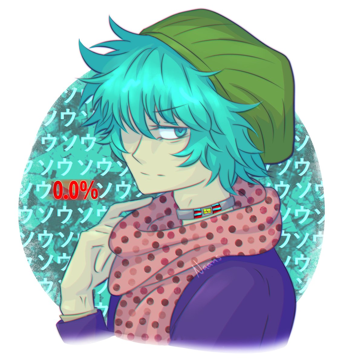 キミガシネ投稿祭り21 Min T ミント