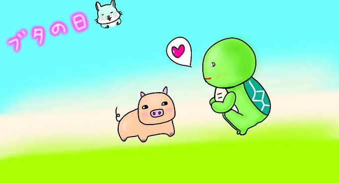 まいぜんのtwitterイラスト検索結果 古い順