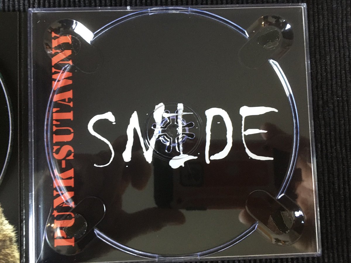 dammitrecords71's tweet photo. #snide #snidepunk #punksutawny #dammitrecords #diypunklabel #femalefrontedpunkband #femalefrontedpunkrock https://t.co/txsCWFcVgG