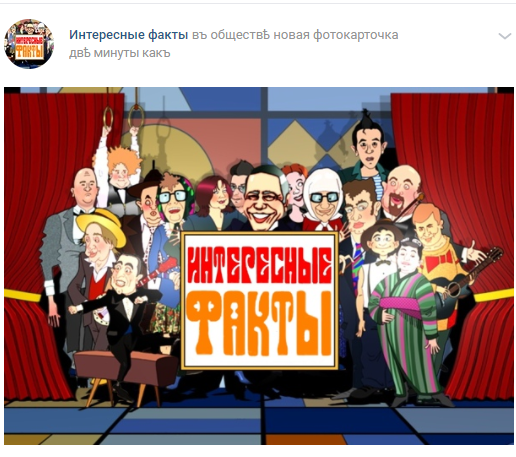f4kts's tweet photo. Центральный офис ИФ был захвачен демонами из параллельного измерения кривого зеркала, вызванными Джимом Керри. Мы будем держать вас в курсе событий. https://t.co/c2YzRwEWmj