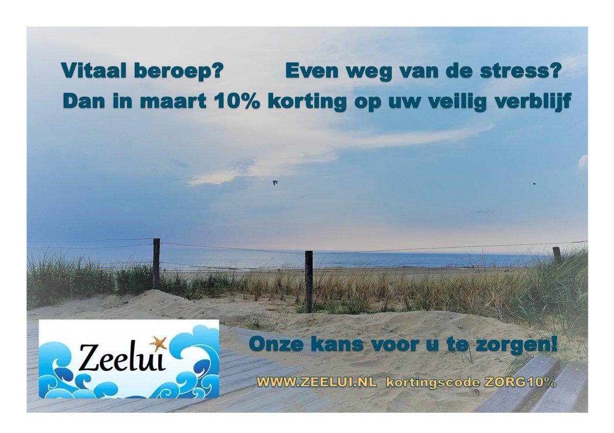 Even er tussenuit in #EgmondAanZee Deze maand een speciale aanbieding voor iedereen die in de zorg werkzaam is.