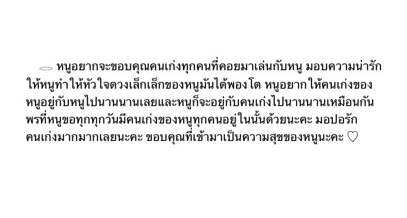 ◌ 🪜 𝚠𝚎𝚕𝚌𝚘𝚖𝚎 𝚖𝚊𝚛𝚌𝚑 𝚔𝚞𝚋 𝚌𝚑𝚎𝚏 ⌗ 🧺𓈒𓍼𓈒
