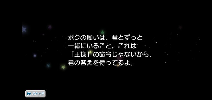 プリンスのtwitterイラスト検索結果 プリンスのtwitterイラスト検索結果