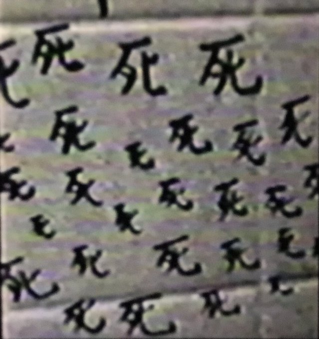Cha Boさん の最近のツイート 8 Whotwi グラフィカルtwitter分析