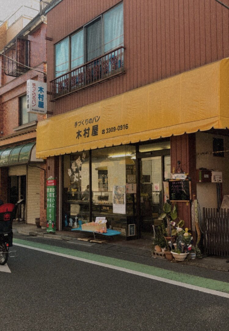 花束みたいな恋をした ロケ地 撮影秘話 最新情報まとめ みんなの評価 レビューが見れる ナウティスモーション 10ページ目