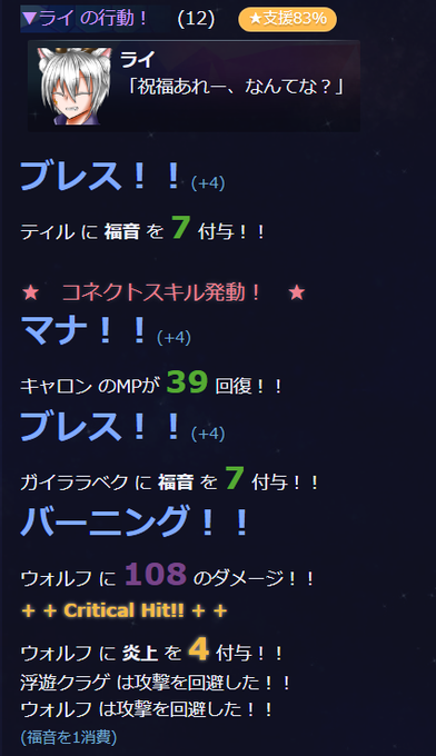 コネクトのtwitterイラスト検索結果 コネクトのtwitterイラスト検索結果