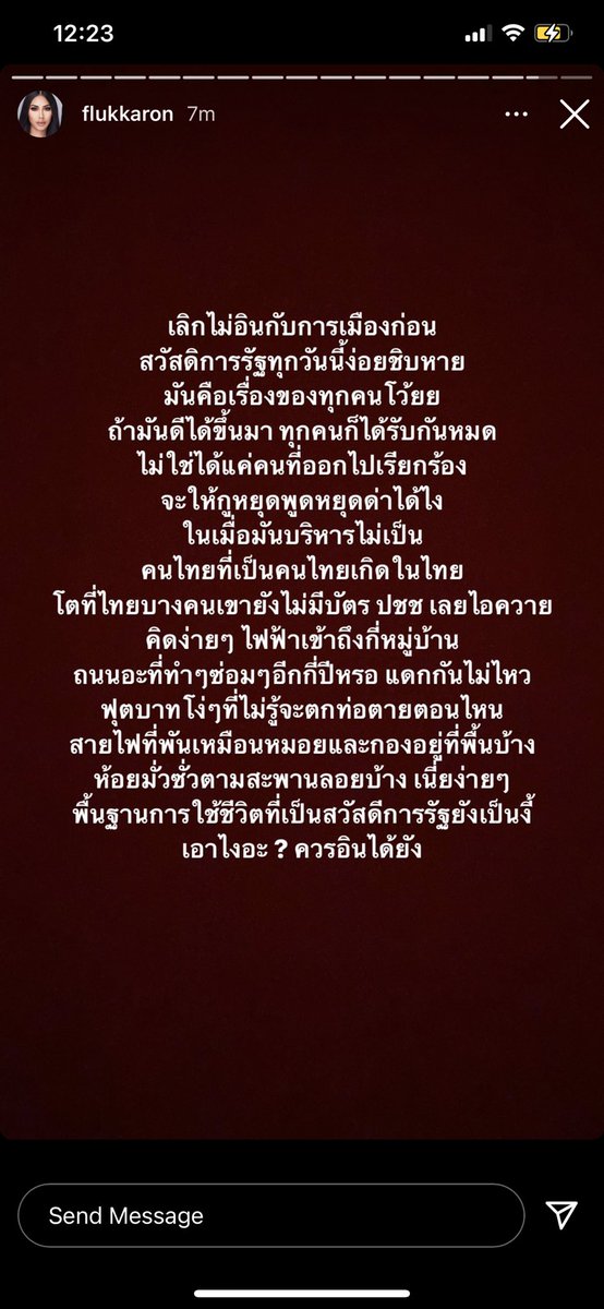 beebaby 🐶 แม่น้องดีน เป็นเฮียเอส 3 เดือน tweet media