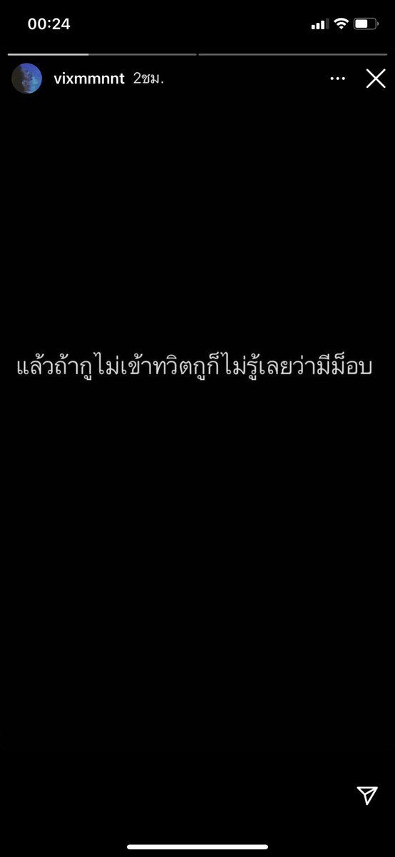 doyoungg96's tweet photo. ไม่ผิดหวังกับนายคนนี้จริงๆ นนท์ ศดานนท์ นักแสดงนำชายยอมเยี่ยมและcall out ยอดเยี่ยม!!! ขนาดไปรับรางวัลก็ยังคงcall out
 #สุพรรณหงส์29 #ม็อบ28กุมภา https://t.co/lpLd0xZiLy
