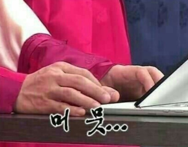 아재 tweet media