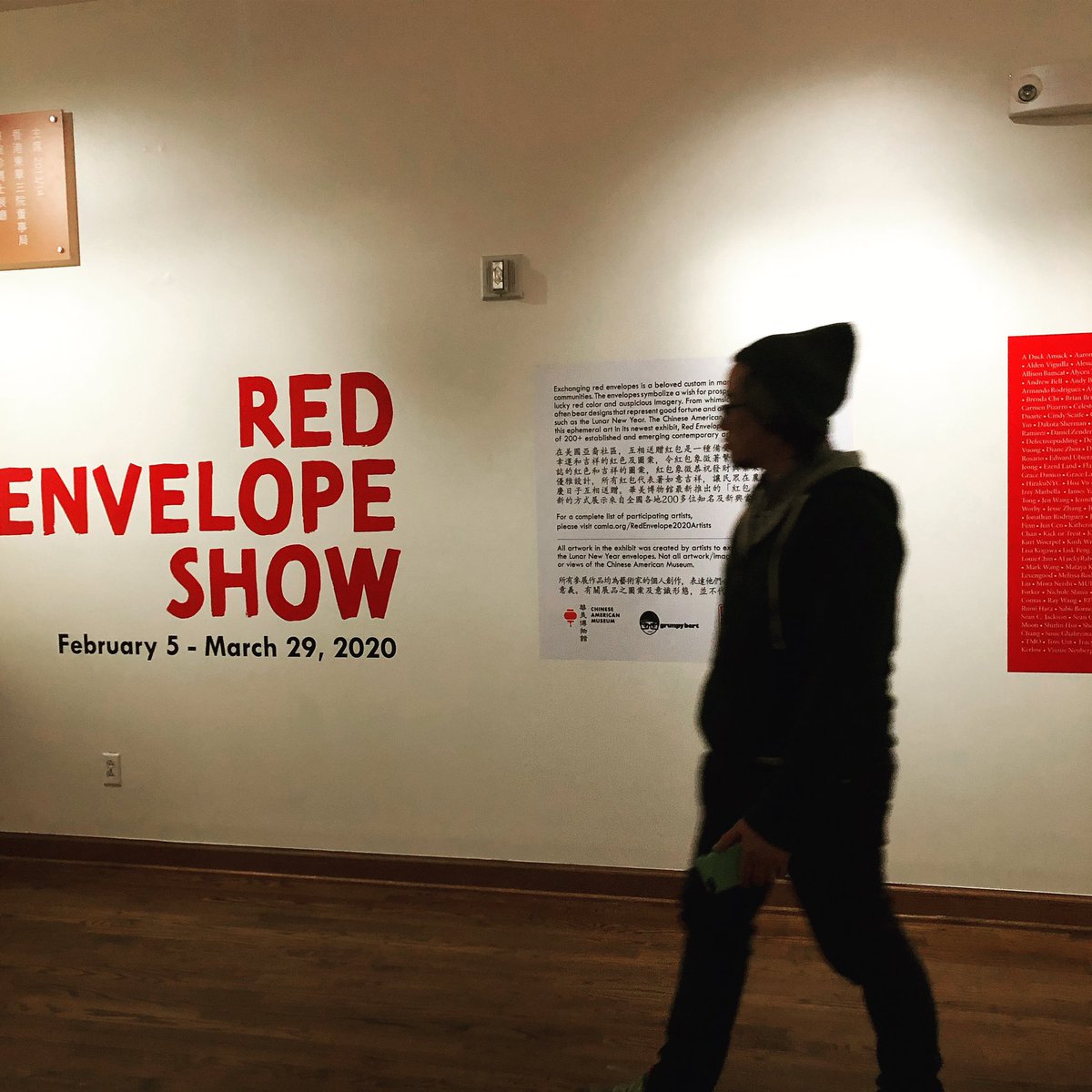Grumpy Bert (@grumpybert) on Twitter photo Today is the last day of the Red Envelope Show. I would like to thank everyone for their support. Considering this year was an online show, many of you still came through and I am forever grateful for that.
This photo was taken at last year’s Red Envelope Show at <a href="/camLAorg/">Chinese American Museum</a>. Today is the last day of the Red Envelope Show. I would like to thank everyone for their support. Considering this year was an online show, many of you still came through and I am forever grateful for that.
This photo was taken at last year’s Red Envelope Show at <a href="/camLAorg/">Chinese American Museum</a>.