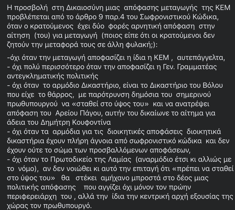 μπερναμπέο tweet media