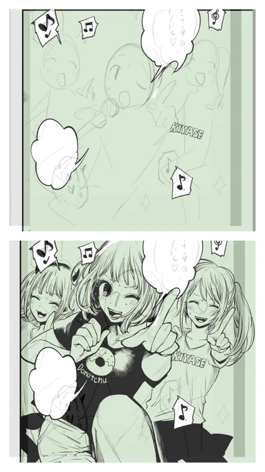 下描きしないって何?!とよくきかれるんだけど赤坂ネームに直接ペンを入れていくスタイルです  #推しの子 