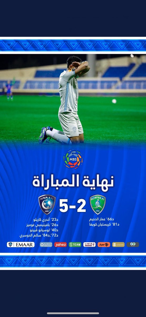 م. عبدالله بن عبدالرحمن بن سعيد tweet media