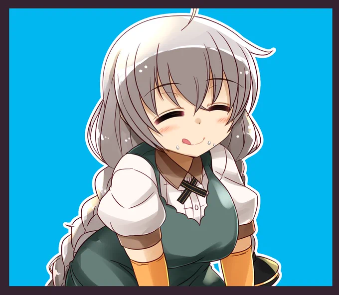ああ、あと何時間かでお仕事かぁ。
…もう寝ます…… 
