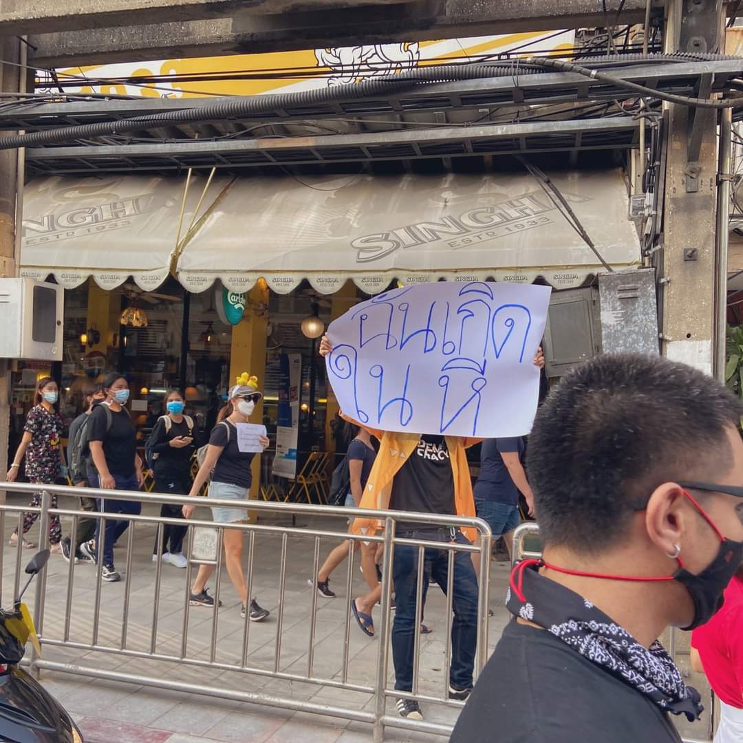 Violatinablyth1's tweet photo. ไอคนนี้คงหลุดจากหีแม่มันแล้วตกลงไปในคอห่าน​ส้วมสาธารณะ​  ไม่ได้เกิดในร.พ.ที
#ม๊อบ28กพ https://t.co/0aeW1OvWsn