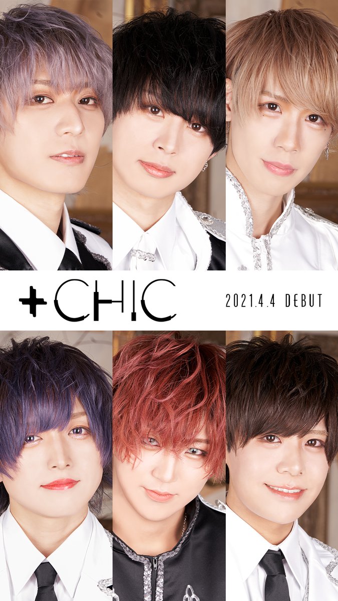 名前はまだない(仮) (@MADANAIKARI) / Posts / X