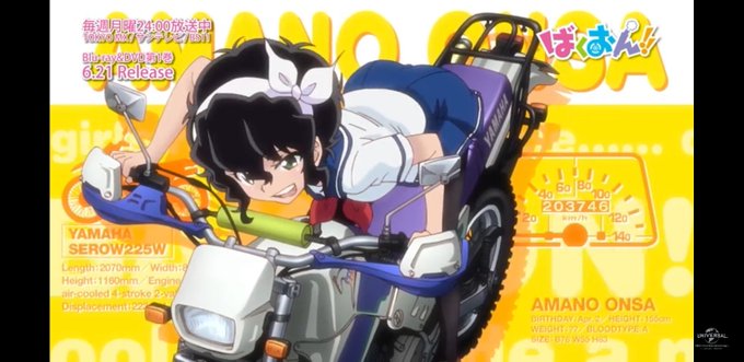 Cb400のtwitterイラスト検索結果 古い順