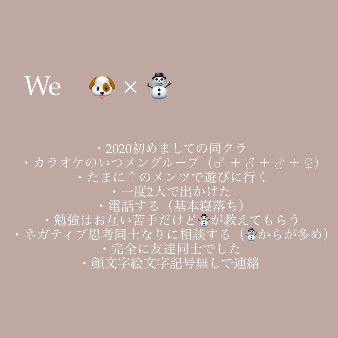 テンプレお借りしました 短いので良ければツイプロ T Co Hjrrovetze も見てください 反応あり次第お迎え致します 是非仲良くしてください 恋垢 恋垢さんと仲良くなりたい 片思い 片思い垢さんと繋がりたい 恋垢さんプロフィール