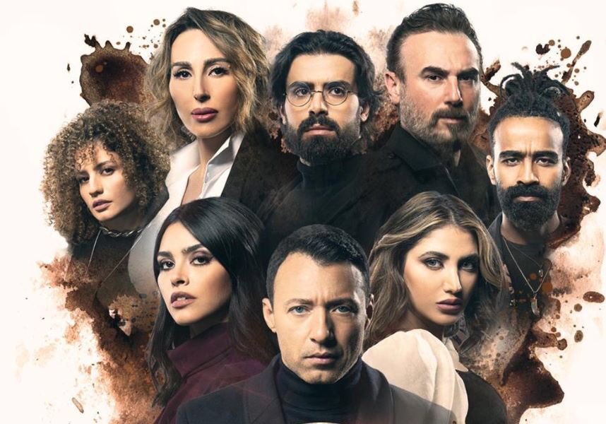 shashatme's tweet photo. بوستر "قارئة الفنجان" وهذا موعد عرضه
https://t.co/9qukVxrRjD

#قارئة_الفنجان @Bassemmoughnieh  @EagleFilmsProd  @ShahidVOD  @tatianamerheb  @bassemrizk  @fahmi173 https://t.co/uO1Hu3GuKi