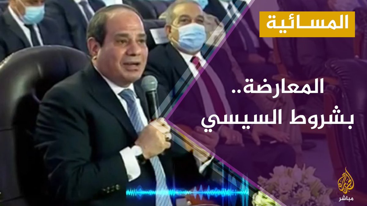 “ارجعوا رعارضوا من داخل مصر”.. ناشطون القبض على الكاتب الصحفي جمال الجمل يثبت كذب دعاية نظام السيسي