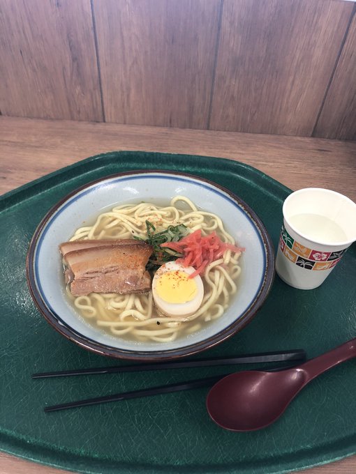 沖縄のtwitterイラスト検索結果