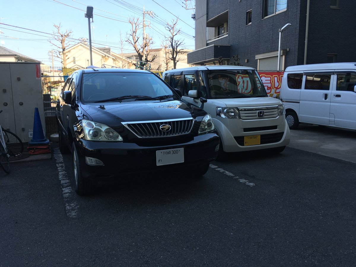 ニコニコレンタカー川崎宿河原店 suvクラス ハリアー 2wd サマータイヤ kクラス n box スタッドレス デビューしました 宜しくお願いいたします ニコニコレンタカー川崎宿河原店 suvクラス ハリアー 2wd サマータイヤ kクラス n box スタッドレス デビューしました 宜しくお願いいたします