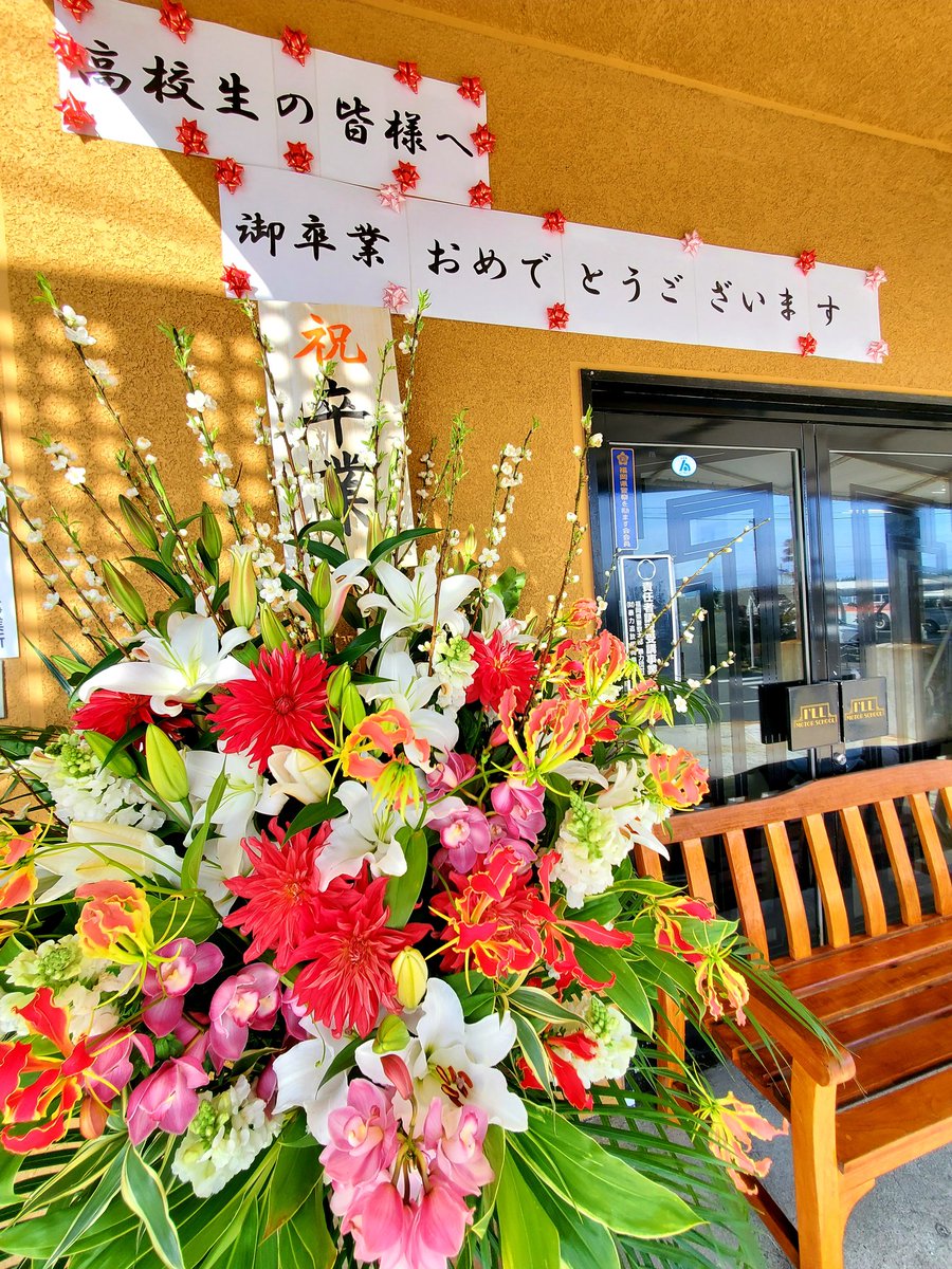 小倉商業 小倉商業