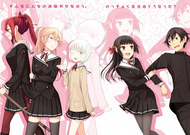 お兄ちゃんだけど愛さえあれば関係ないよねっ Twitter Search お兄ちゃんだけど愛さえあれば関係ないよねっ Twitter Search