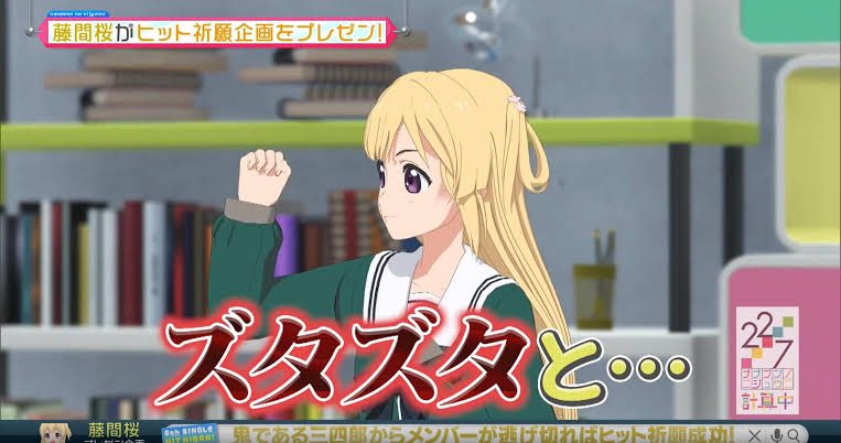 22/7(ナナブンノニジュウニ) on Twitter: