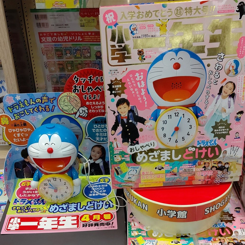 みつめればしあわせポスター Twitter Search みつめればしあわせポスター Twitter Search