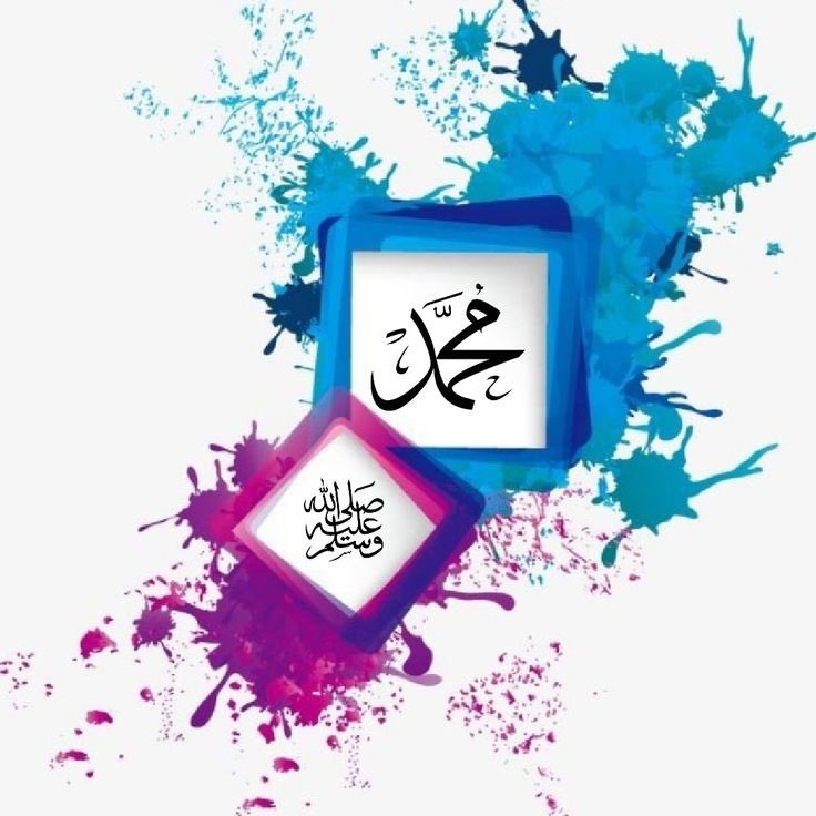 digital84m's tweet photo. He is in our hearts 
He is our leader 
#مقاطعه_المنتجات_الفرنسيه125 https://t.co/FkduZcwMV1