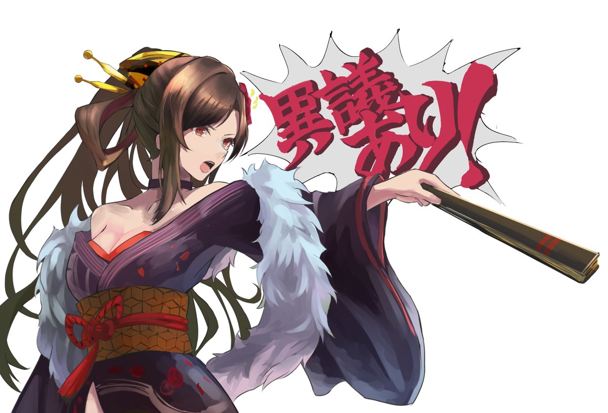 独身貴族リンネの絵画 今日の放送中に聞きながらラフ書いてたやつ 24時間以内 ヨーロッパゴミバコガエルのイラスト